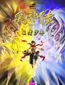 这里只有久久精品
